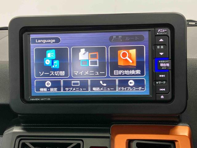 タフトGスマートアシスト搭載 バックカメラ付き オートエアコン オートライト キーフリー アイドリングストップ ABS 電動ドアミラー(熊本県)の中古車