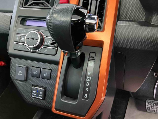 タフトGスマートアシスト搭載 バックカメラ付き オートエアコン オートライト キーフリー アイドリングストップ ABS 電動ドアミラー(熊本県)の中古車