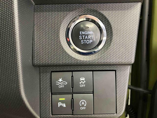 タフトGスマートアシスト搭載 バックカメラ付き オートエアコン オートライト キーフリー アイドリングストップ ABS 電動ドアミラー(熊本県)の中古車