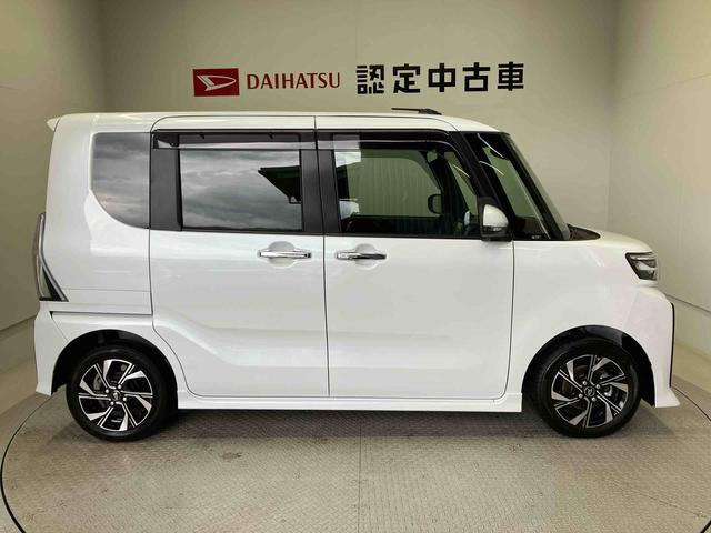 タントカスタムＸスマートアシスト搭載　後席両側電動スライドドア　バックカメラ付き　オートエアコン　オートライト　キーフリー　アイドリングストップ　ＡＢＳ　電動ドアミラー（熊本県）の中古車