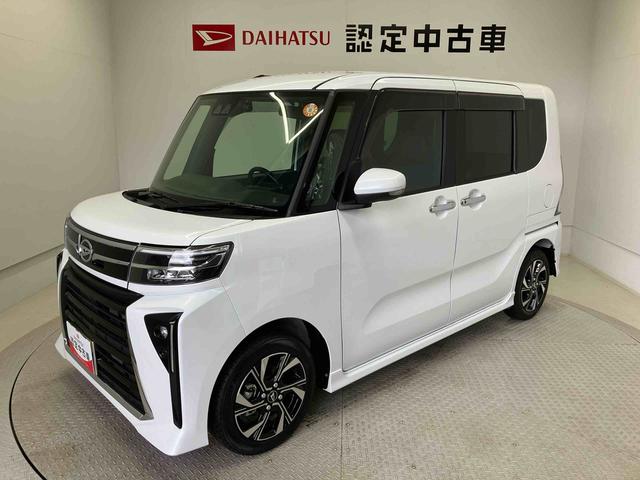 タントカスタムＸスマートアシスト搭載　後席両側電動スライドドア　バックカメラ付き　オートエアコン　オートライト　キーフリー　アイドリングストップ　ＡＢＳ　電動ドアミラー（熊本県）の中古車