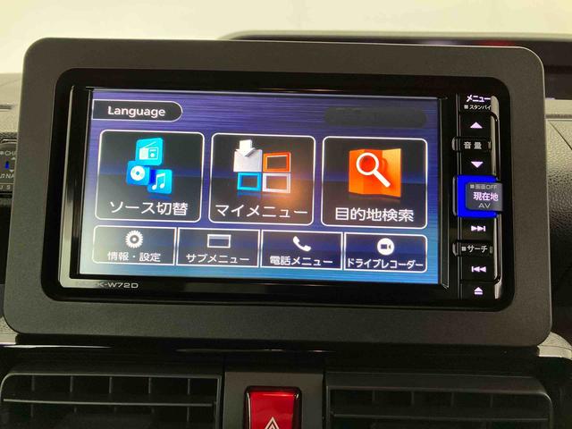 タントカスタムＸスマートアシスト搭載　後席両側電動スライドドア　バックカメラ付き　オートエアコン　オートライト　キーフリー　アイドリングストップ　ＡＢＳ　電動ドアミラー（熊本県）の中古車