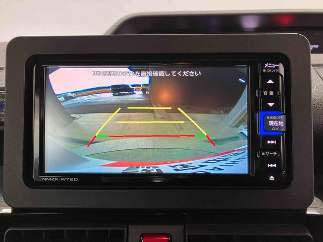 タントカスタムＸスマートアシスト搭載　後席両側電動スライドドア　バックカメラ付き　オートエアコン　オートライト　キーフリー　アイドリングストップ　ＡＢＳ　電動ドアミラー（熊本県）の中古車