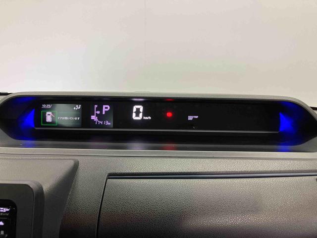 タントカスタムＸスマートアシスト搭載　後席両側電動スライドドア　バックカメラ付き　オートエアコン　オートライト　キーフリー　アイドリングストップ　ＡＢＳ　電動ドアミラー（熊本県）の中古車