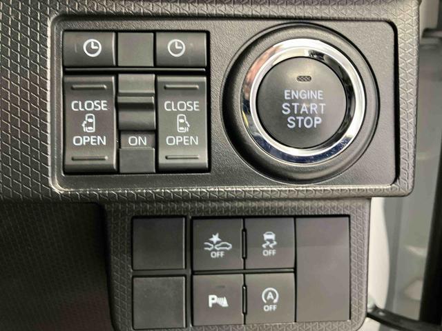 タントカスタムＸスマートアシスト搭載　後席両側電動スライドドア　バックカメラ付き　オートエアコン　オートライト　キーフリー　アイドリングストップ　ＡＢＳ　電動ドアミラー（熊本県）の中古車