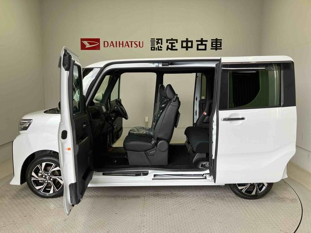 タントカスタムＸスマートアシスト搭載　後席両側電動スライドドア　バックカメラ付き　オートエアコン　オートライト　キーフリー　アイドリングストップ　ＡＢＳ　電動ドアミラー（熊本県）の中古車