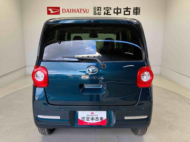 ムーヴキャンバスセオリーGスマートアシスト搭載 後席両側電動スライドドア バックカメラ付き オートエアコン オートライト キーフリー アイドリングストップ ABS 電動ドアミラー(熊本県)の中古車