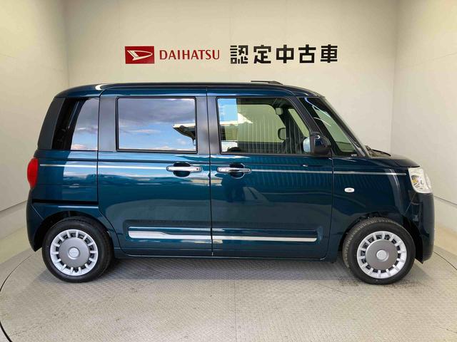 ムーヴキャンバスセオリーGスマートアシスト搭載 後席両側電動スライドドア バックカメラ付き オートエアコン オートライト キーフリー アイドリングストップ ABS 電動ドアミラー(熊本県)の中古車