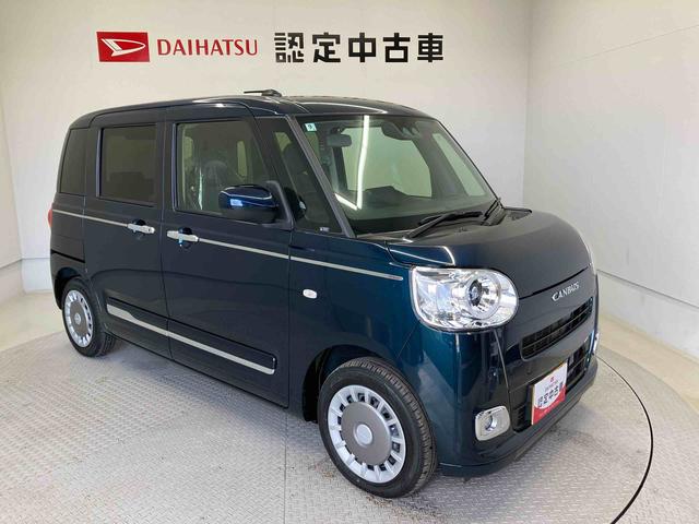 ムーヴキャンバスセオリーGスマートアシスト搭載 後席両側電動スライドドア バックカメラ付き オートエアコン オートライト キーフリー アイドリングストップ ABS 電動ドアミラー(熊本県)の中古車