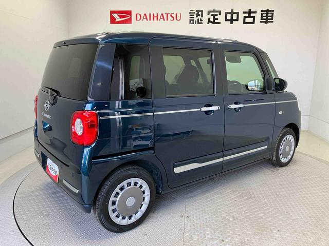 ムーヴキャンバスセオリーGスマートアシスト搭載 後席両側電動スライドドア バックカメラ付き オートエアコン オートライト キーフリー アイドリングストップ ABS 電動ドアミラー(熊本県)の中古車