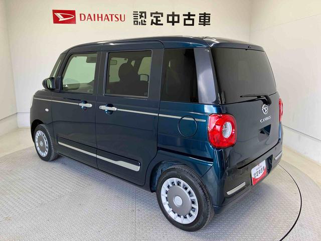 ムーヴキャンバスセオリーGスマートアシスト搭載 後席両側電動スライドドア バックカメラ付き オートエアコン オートライト キーフリー アイドリングストップ ABS 電動ドアミラー(熊本県)の中古車