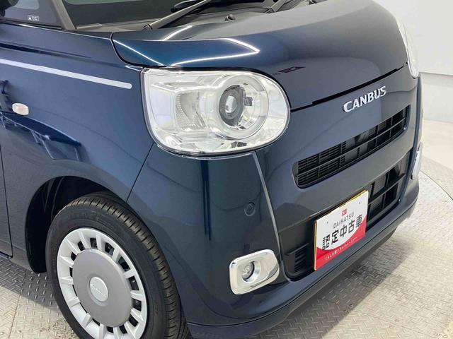 ムーヴキャンバスセオリーGスマートアシスト搭載 後席両側電動スライドドア バックカメラ付き オートエアコン オートライト キーフリー アイドリングストップ ABS 電動ドアミラー(熊本県)の中古車