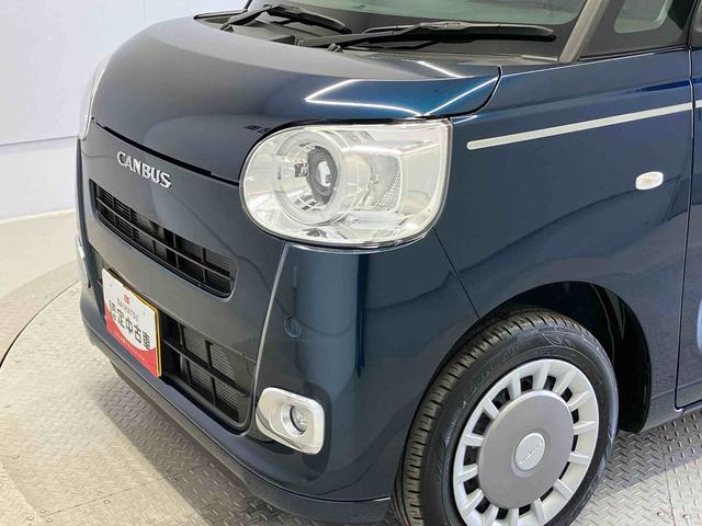 ムーヴキャンバスセオリーGスマートアシスト搭載 後席両側電動スライドドア バックカメラ付き オートエアコン オートライト キーフリー アイドリングストップ ABS 電動ドアミラー(熊本県)の中古車