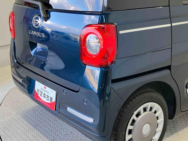 ムーヴキャンバスセオリーGスマートアシスト搭載 後席両側電動スライドドア バックカメラ付き オートエアコン オートライト キーフリー アイドリングストップ ABS 電動ドアミラー(熊本県)の中古車