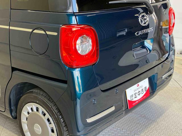 ムーヴキャンバスセオリーGスマートアシスト搭載 後席両側電動スライドドア バックカメラ付き オートエアコン オートライト キーフリー アイドリングストップ ABS 電動ドアミラー(熊本県)の中古車