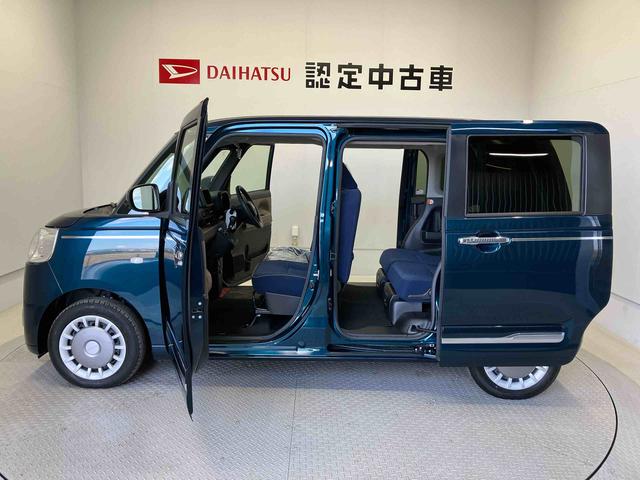 ムーヴキャンバスセオリーGスマートアシスト搭載 後席両側電動スライドドア バックカメラ付き オートエアコン オートライト キーフリー アイドリングストップ ABS 電動ドアミラー(熊本県)の中古車