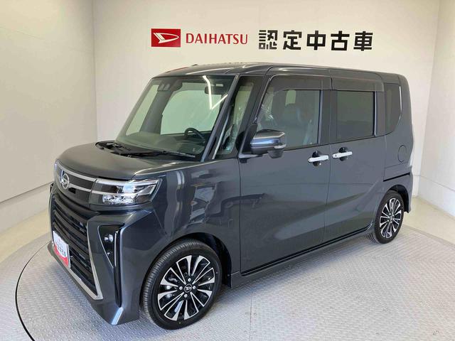 タントカスタムRSスマートアシスト搭載 後席両側電動スライドドア パノラマモニター対応 オートエアコン オートライト キーフリー アイドリングストップ ABS 電動ドアミラー(熊本県)の中古車