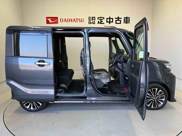タントカスタムRSスマートアシスト搭載 後席両側電動スライドドア パノラマモニター対応 オートエアコン オートライト キーフリー アイドリングストップ ABS 電動ドアミラー(熊本県)の中古車