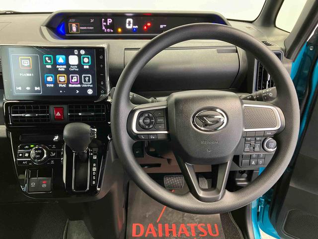 タントカスタムXスマートアシスト搭載 後席両側電動スライドドア バックカメラ付き オートエアコン オートライト キーフリー アイドリングストップ ABS 電動ドアミラー(熊本県)の中古車