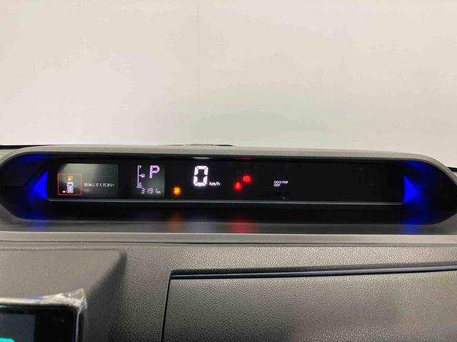 タントカスタムXスマートアシスト搭載 後席両側電動スライドドア バックカメラ付き オートエアコン オートライト キーフリー アイドリングストップ ABS 電動ドアミラー(熊本県)の中古車