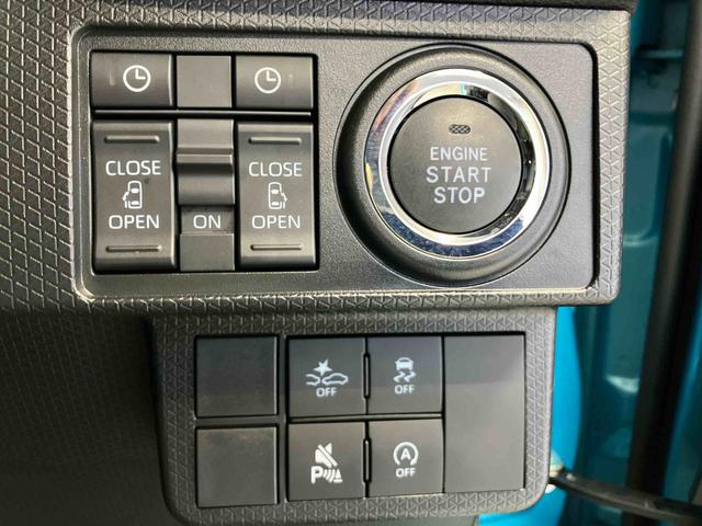 タントカスタムXスマートアシスト搭載 後席両側電動スライドドア バックカメラ付き オートエアコン オートライト キーフリー アイドリングストップ ABS 電動ドアミラー(熊本県)の中古車