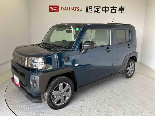 タフトG クロムベンチャースマートアシスト搭載 パノラマモニター対応 オートエアコン オートライト キーフリー アイドリングストップ ABS 電動ドアミラー(熊本県)の中古車