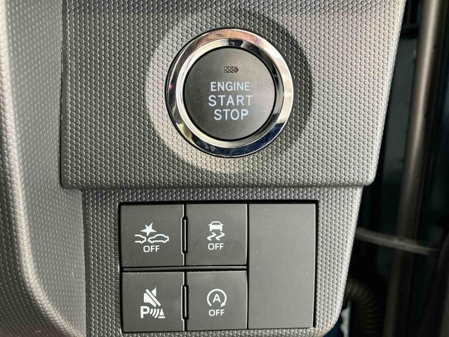 タフトG クロムベンチャースマートアシスト搭載 パノラマモニター対応 オートエアコン オートライト キーフリー アイドリングストップ ABS 電動ドアミラー(熊本県)の中古車