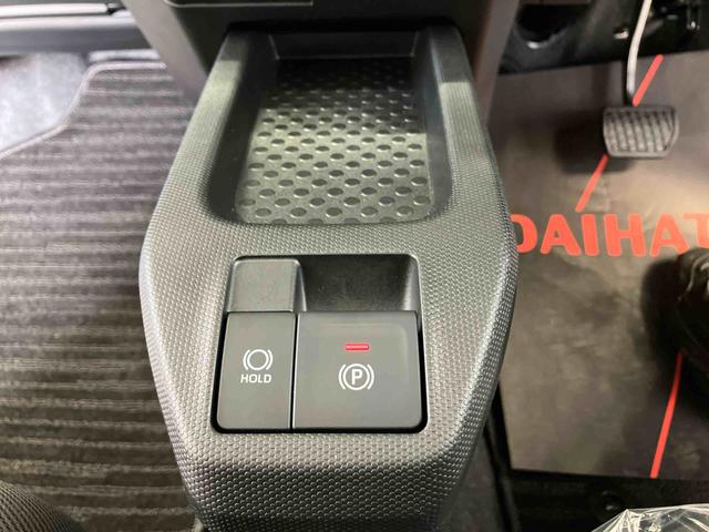 タフトG クロムベンチャースマートアシスト搭載 パノラマモニター対応 オートエアコン オートライト キーフリー アイドリングストップ ABS 電動ドアミラー(熊本県)の中古車