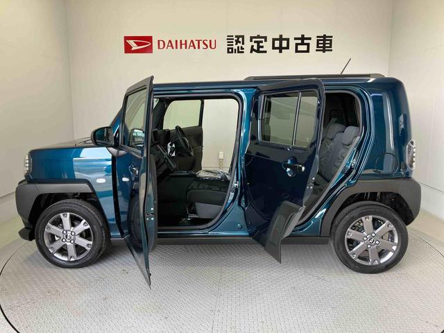 タフトG クロムベンチャースマートアシスト搭載 パノラマモニター対応 オートエアコン オートライト キーフリー アイドリングストップ ABS 電動ドアミラー(熊本県)の中古車