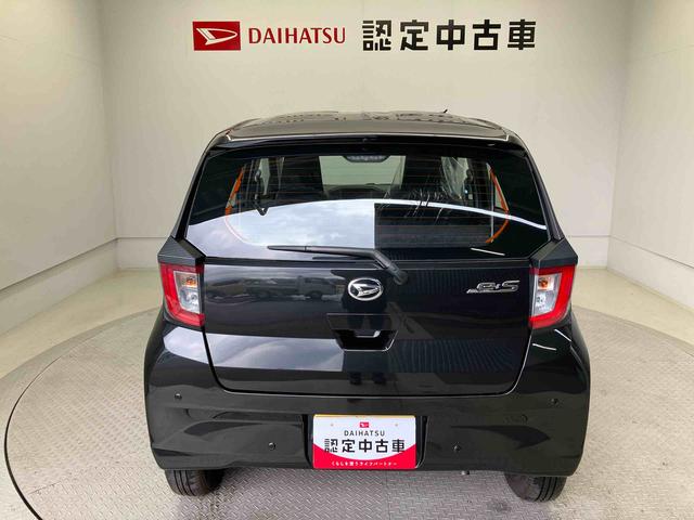 ミライースL SAIIIスマートアシスト搭載 オートライト キーレスエントリー ABS(熊本県)の中古車