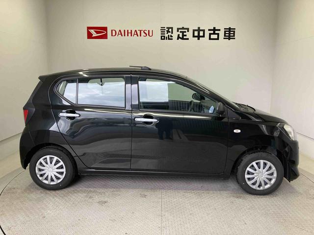 ミライースL SAIIIスマートアシスト搭載 オートライト キーレスエントリー ABS(熊本県)の中古車