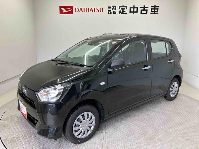 ミライースL SAIIIスマートアシスト搭載 オートライト キーレスエントリー ABS(熊本県)の中古車
