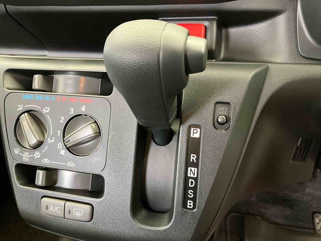 ミライースL SAIIIスマートアシスト搭載 オートライト キーレスエントリー ABS(熊本県)の中古車