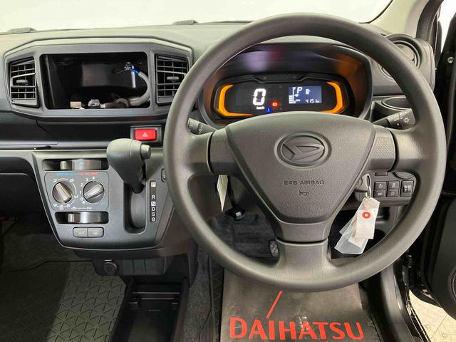 ミライースL SAIIIスマートアシスト搭載 オートライト キーレスエントリー ABS(熊本県)の中古車