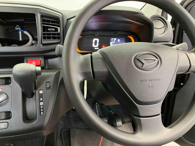 ミライースL SAIIIスマートアシスト搭載 オートライト キーレスエントリー ABS(熊本県)の中古車