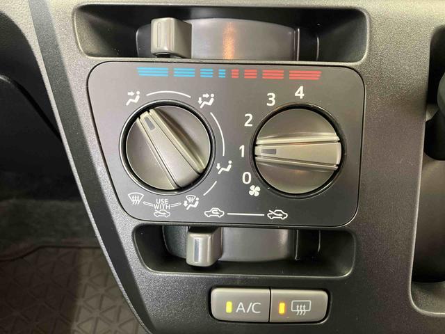 ミライースL SAIIIスマートアシスト搭載 オートライト キーレスエントリー ABS(熊本県)の中古車