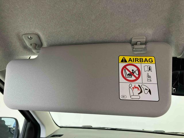 ミライースL SAIIIスマートアシスト搭載 オートライト キーレスエントリー ABS(熊本県)の中古車