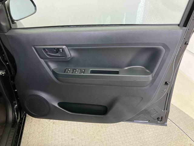 ミライースL SAIIIスマートアシスト搭載 オートライト キーレスエントリー ABS(熊本県)の中古車