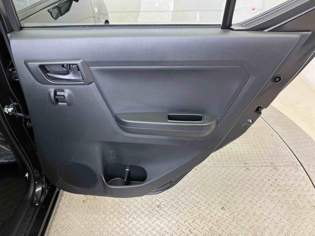 ミライースL SAIIIスマートアシスト搭載 オートライト キーレスエントリー ABS(熊本県)の中古車