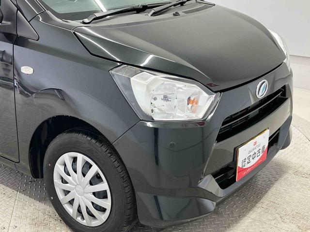 ミライースL SAIIIスマートアシスト搭載 オートライト キーレスエントリー ABS(熊本県)の中古車