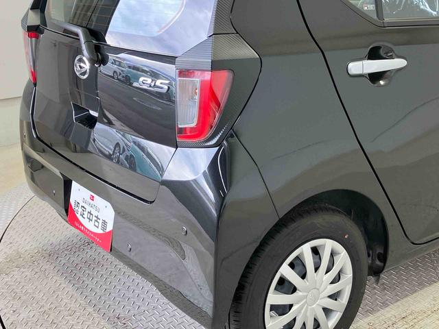 ミライースL SAIIIスマートアシスト搭載 オートライト キーレスエントリー ABS(熊本県)の中古車