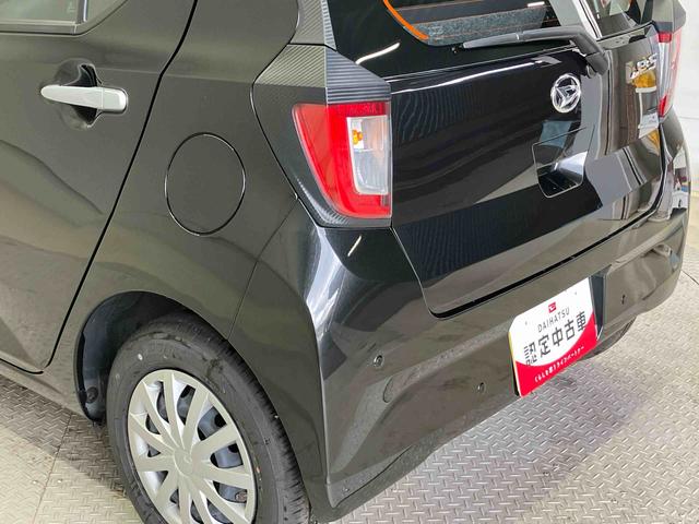 ミライースL SAIIIスマートアシスト搭載 オートライト キーレスエントリー ABS(熊本県)の中古車