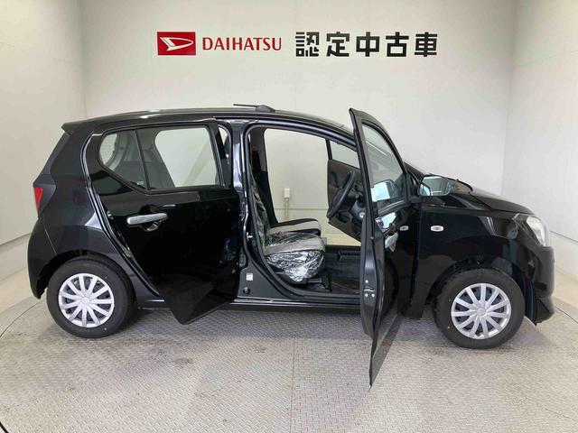 ミライースL SAIIIスマートアシスト搭載 オートライト キーレスエントリー ABS(熊本県)の中古車