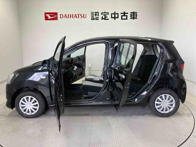 ミライースL SAIIIスマートアシスト搭載 オートライト キーレスエントリー ABS(熊本県)の中古車