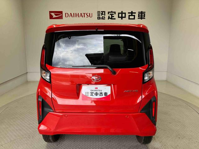ムーヴXスマートアシスト搭載 後席両側スライドドア(片側電動) バックカメラ付き オートエアコン オートライト キーフリー アイドリングストップ ABS 電動ドアミラー(熊本県)の中古車