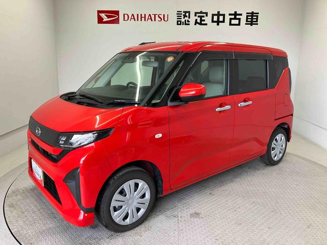 ムーヴXスマートアシスト搭載 後席両側スライドドア(片側電動) バックカメラ付き オートエアコン オートライト キーフリー アイドリングストップ ABS 電動ドアミラー(熊本県)の中古車