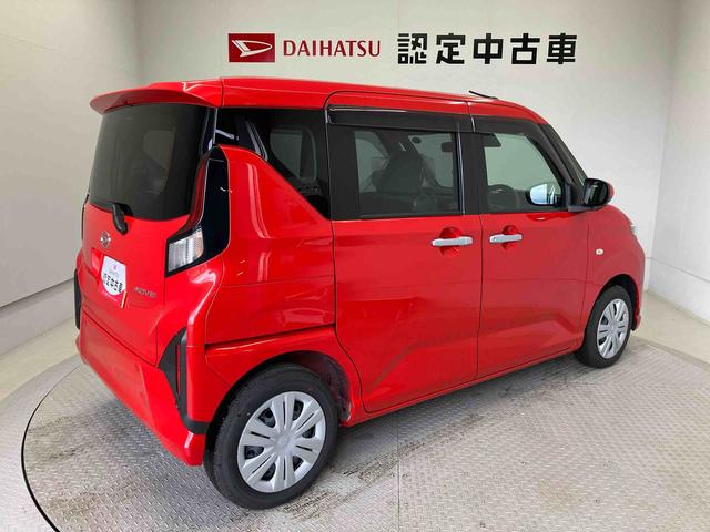 ムーヴXスマートアシスト搭載 後席両側スライドドア(片側電動) バックカメラ付き オートエアコン オートライト キーフリー アイドリングストップ ABS 電動ドアミラー(熊本県)の中古車