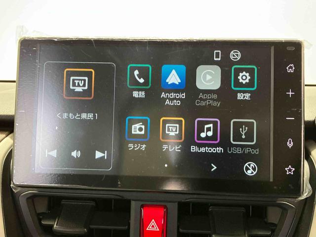 ムーヴXスマートアシスト搭載 後席両側スライドドア(片側電動) バックカメラ付き オートエアコン オートライト キーフリー アイドリングストップ ABS 電動ドアミラー(熊本県)の中古車