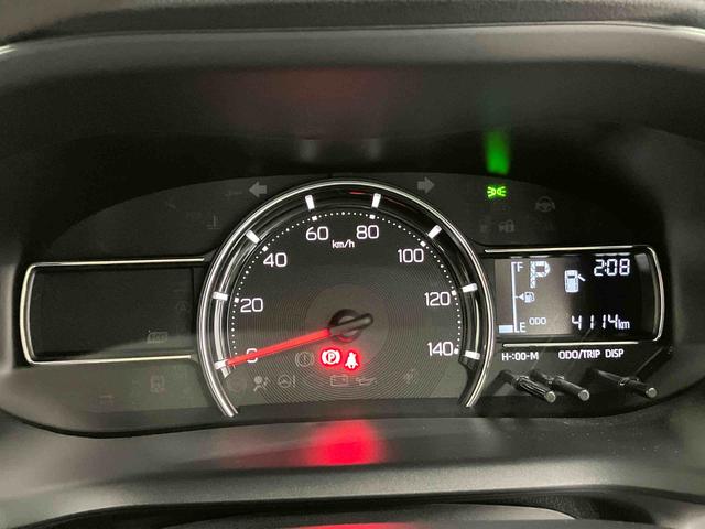 ムーヴXスマートアシスト搭載 後席両側スライドドア(片側電動) バックカメラ付き オートエアコン オートライト キーフリー アイドリングストップ ABS 電動ドアミラー(熊本県)の中古車