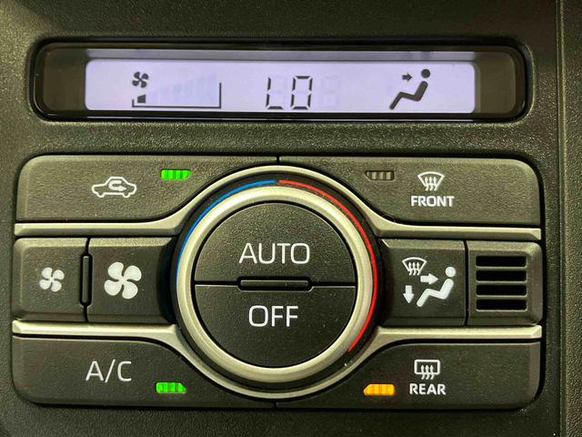 ムーヴXスマートアシスト搭載 後席両側スライドドア(片側電動) バックカメラ付き オートエアコン オートライト キーフリー アイドリングストップ ABS 電動ドアミラー(熊本県)の中古車